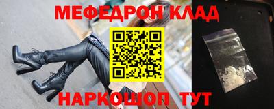 хмурый Краснодар