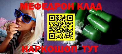 хмурый Краснодар