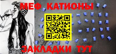 кокаин колумбия Краснознаменск