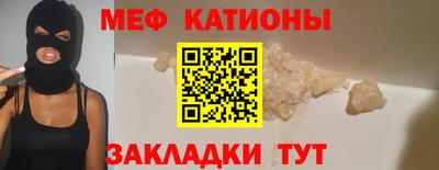 spice Кулебаки