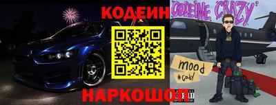 хмурый Краснодар