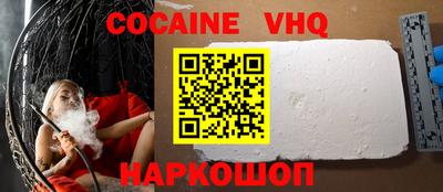 хмурый Краснодар