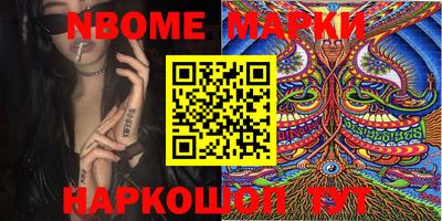 кокаин премиум Аргун