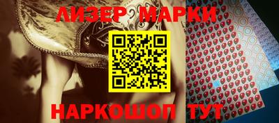 хмурый Краснодар