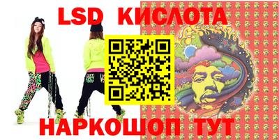 кокаин премиум Аргун