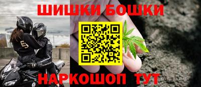 кокаин колумбия Краснознаменск