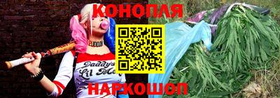 кокаин премиум Аргун