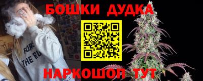 mdma Апрелевка