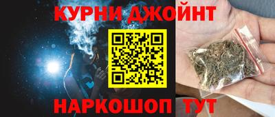 хмурый Краснодар