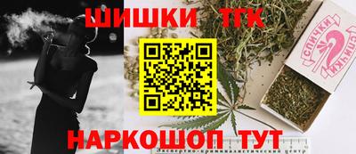 хмурый Краснодар