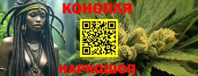 мефедрон VHQ Кумертау