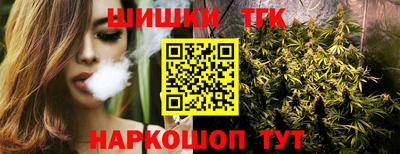 кокаин колумбия Краснознаменск