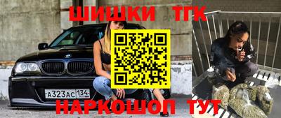 хмурый Краснодар