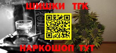 mdma Апрелевка