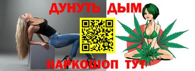 тгк Кунгур