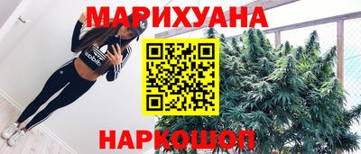 хмурый Краснодар