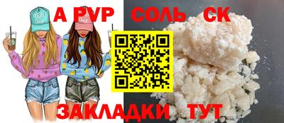 хмурый Краснодар