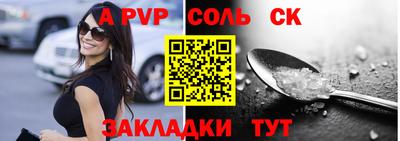 кокаин колумбия Краснознаменск