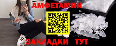 кокаин колумбия Краснознаменск