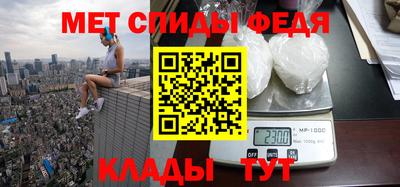 mdma Апрелевка