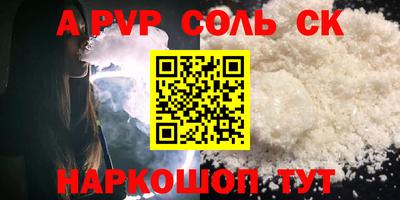 кокаин колумбия Краснознаменск