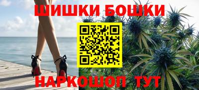 соль курить ск Апшеронск