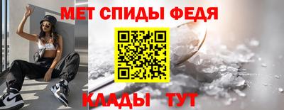 соль курить ск Апшеронск