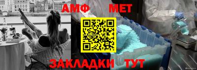 хмурый Краснодар
