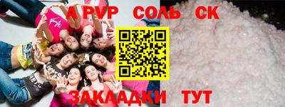 mdma Апрелевка