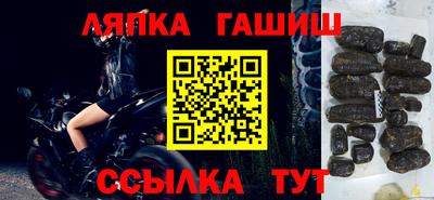 кокаин премиум Аргун