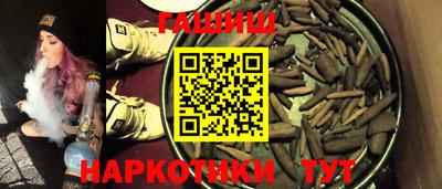 кокаин премиум Аргун