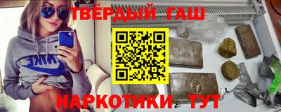 кокаин колумбия Краснознаменск