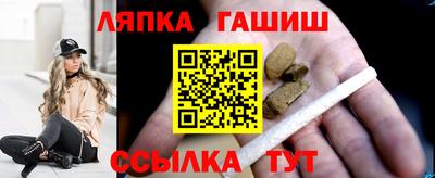 кокаин премиум Аргун