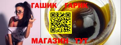 кокаин колумбия Краснознаменск