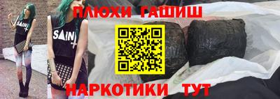 mdma Апрелевка