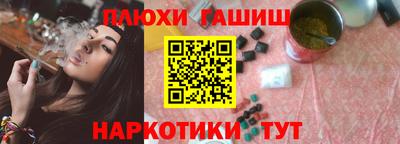 мяу мяу мука Бердск