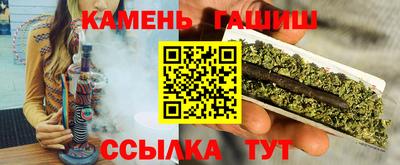 хмурый Краснодар