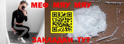кокаин колумбия Краснознаменск