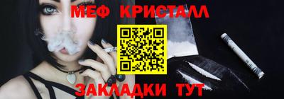 хмурый Краснодар