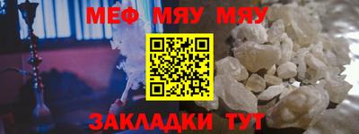 хмурый Краснодар