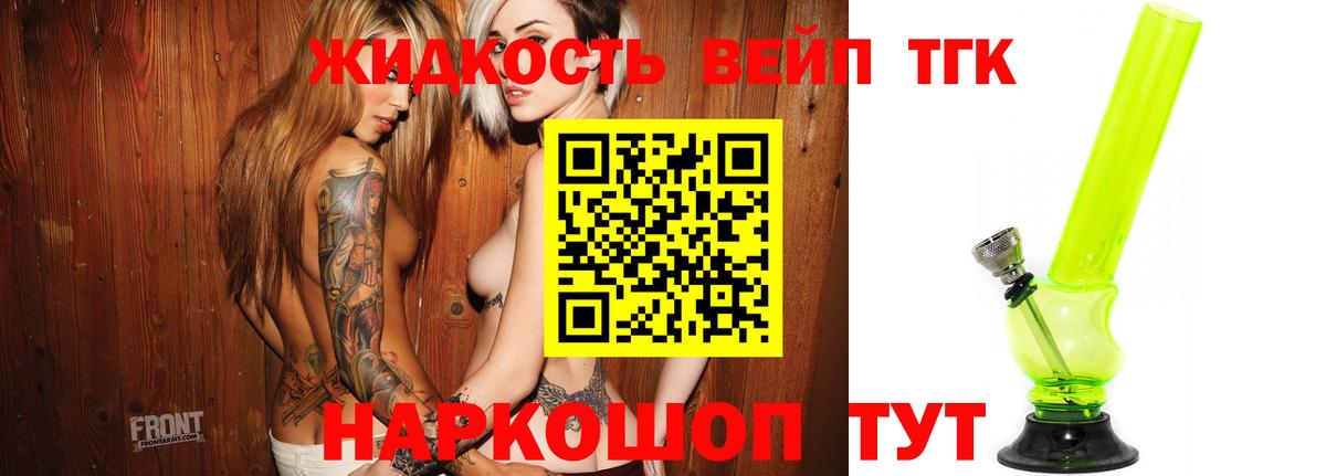 Гашиш Коркино